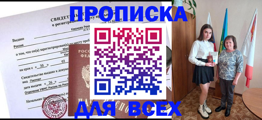 форма 3 в Рязани